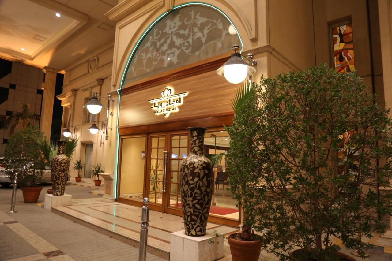 Amjad Royal Suites Hotel Jeddah Bagian luar foto